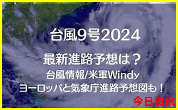 暑假避暑旅游好去处