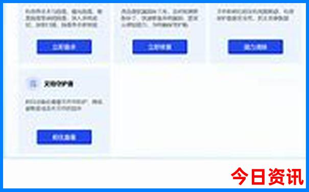 小龙虾哪个地方的好吃