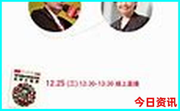 长沙出发三天两晚去哪旅游好